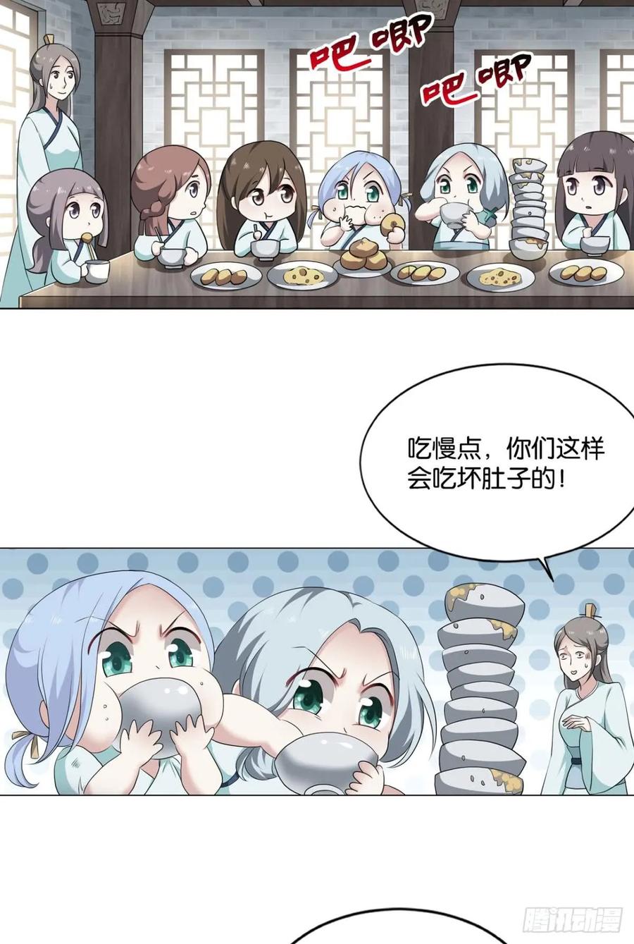 11.jpg