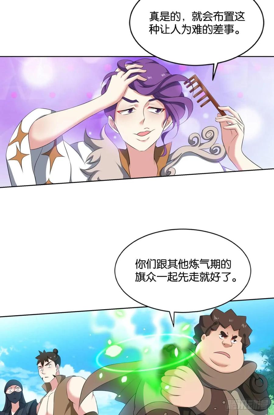 20.jpg
