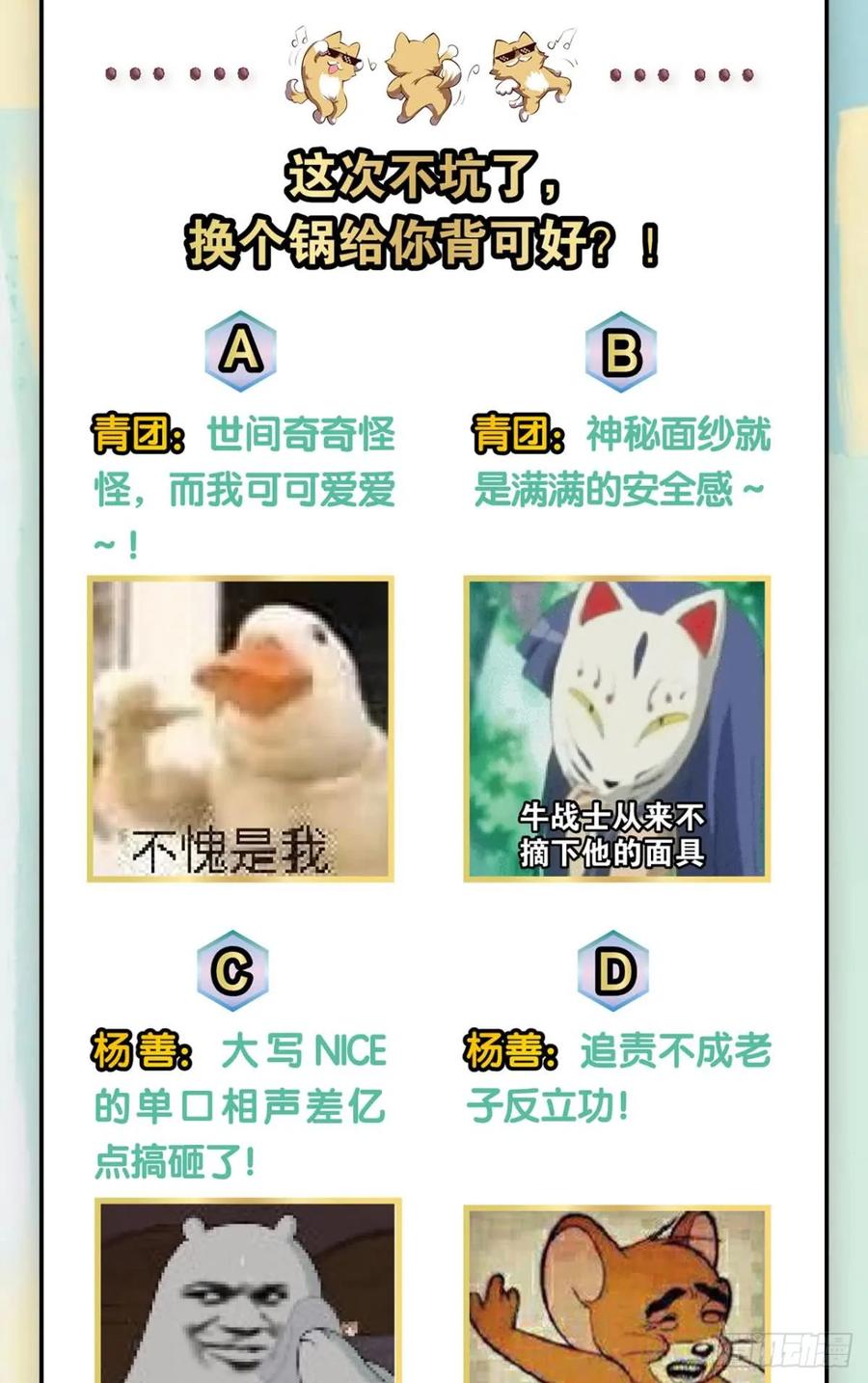 56.jpg