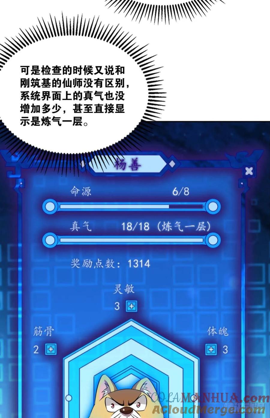 25.jpg