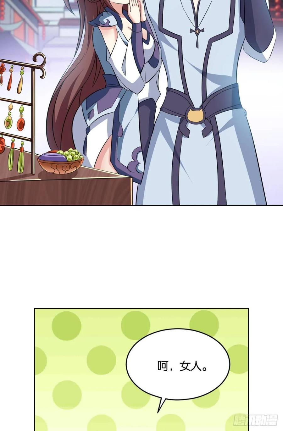 29.jpg