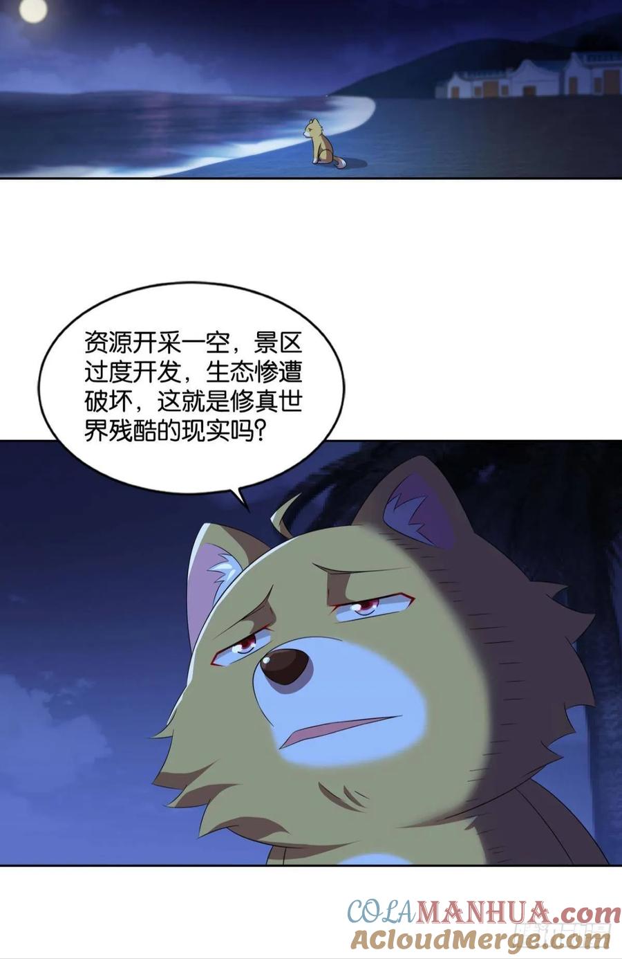 37.jpg