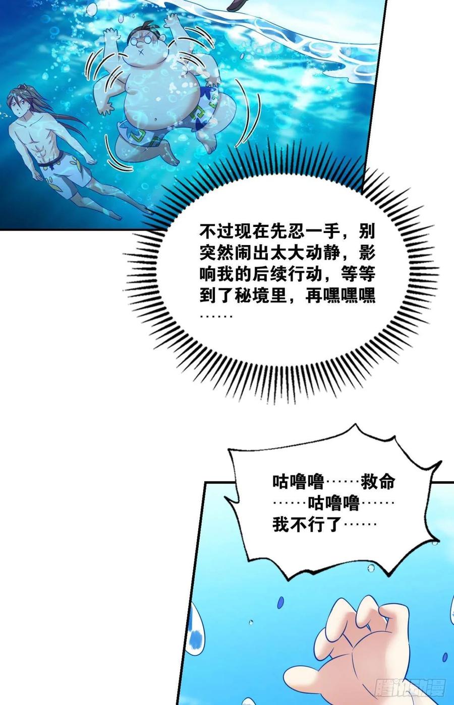 29.jpg