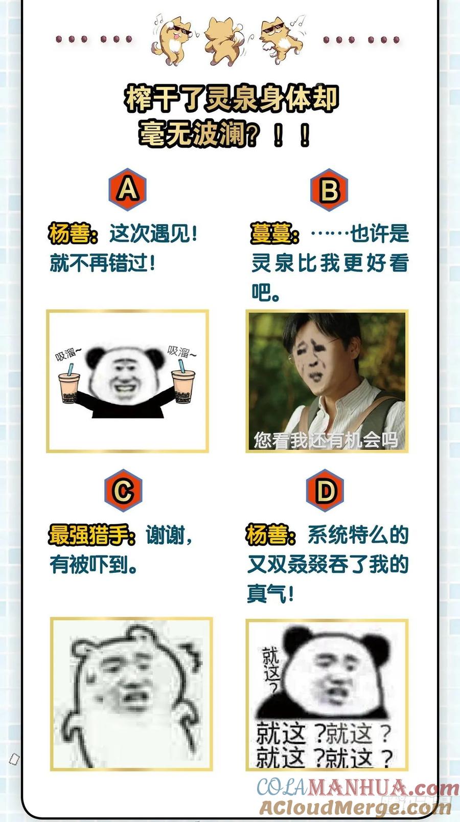 58.jpg