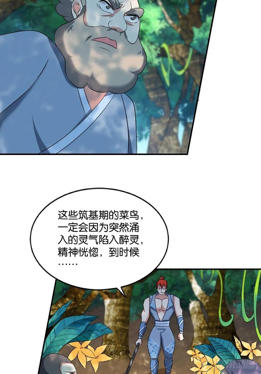 23.jpg