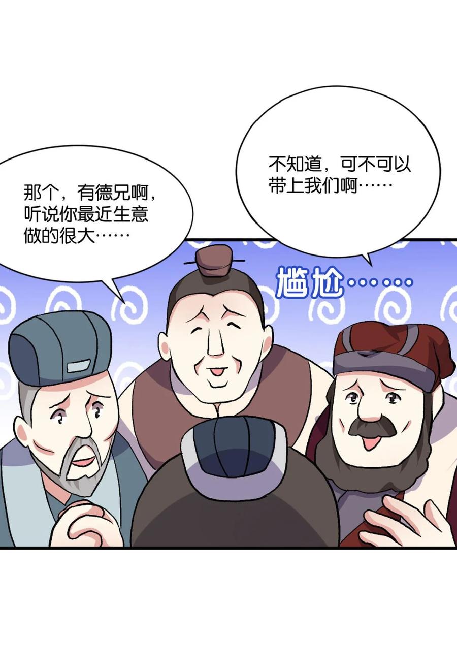 29.jpg