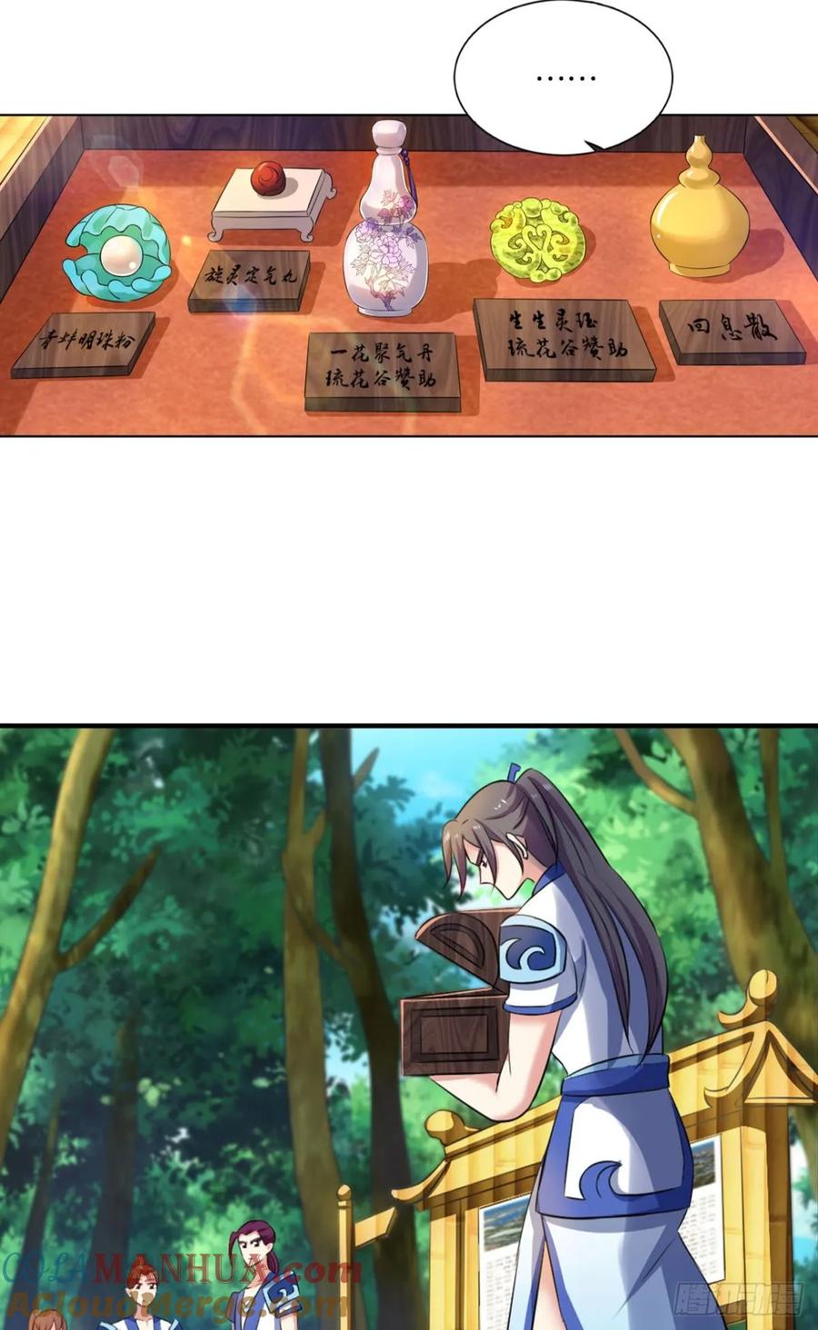28.jpg