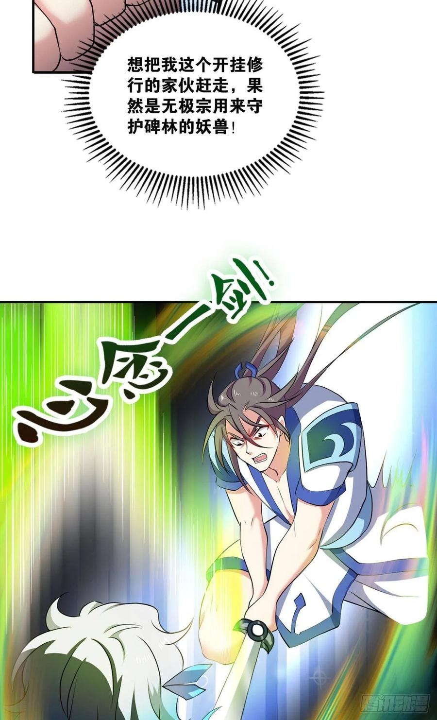 17.jpg