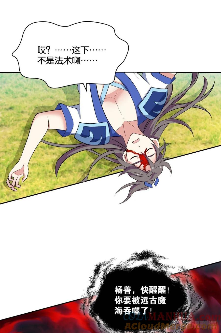 46.jpg