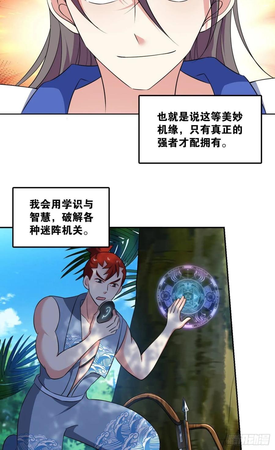 18.jpg