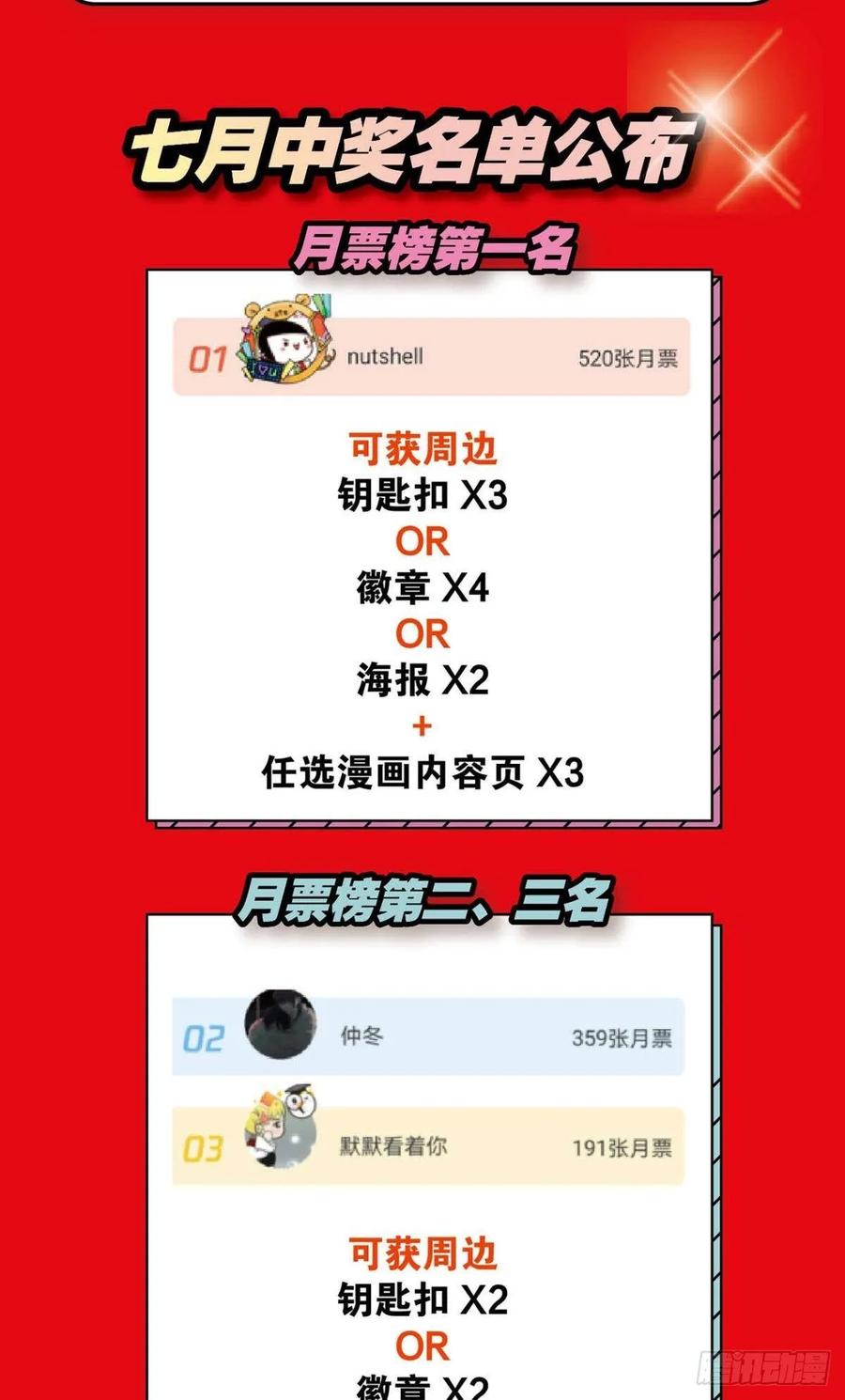 57.jpg