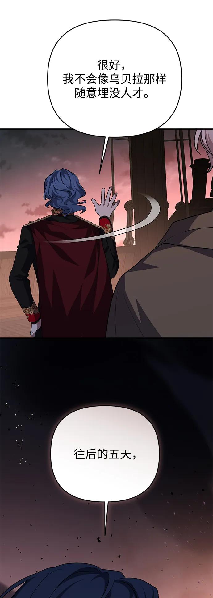 69.jpg