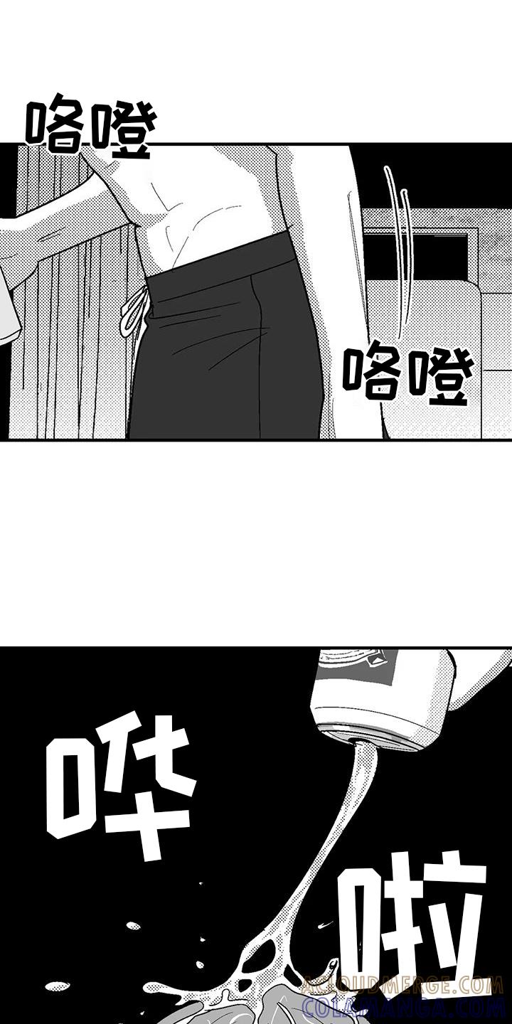 第125章：挑明-绯色长夜-Fenli（第2张）