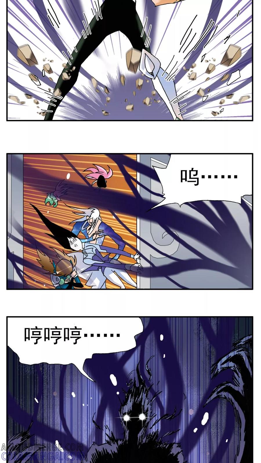 第178话-家有萌萌哒-可米酷（第19张）