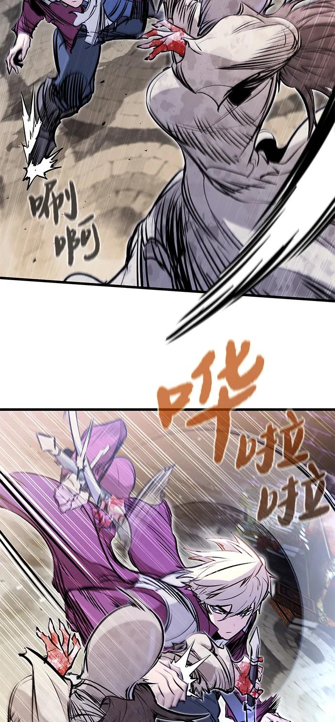 第53话-重生佣兵王的复仇-Gold Haeng,JJJSSS（第26张）