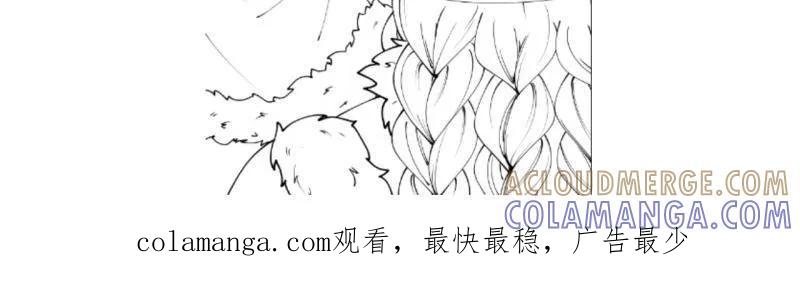 第1162话延更通知-开局一座山-娱乐没错（第2张）