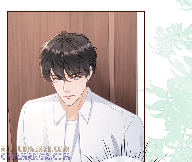 追上你的脚步-女票芳龄30十-云端漫画（第7张）