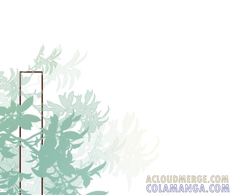 追上你的脚步-女票芳龄30十-云端漫画（第4张）