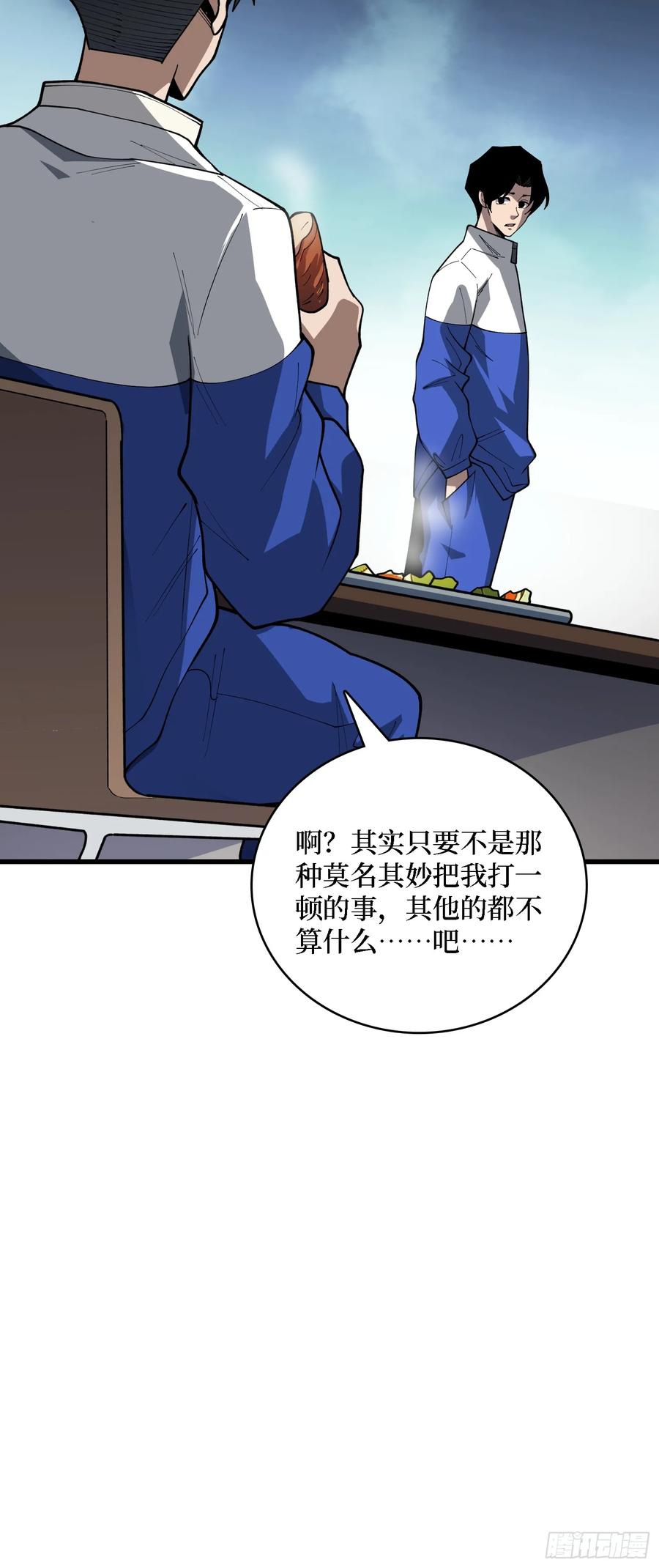 47.jpg