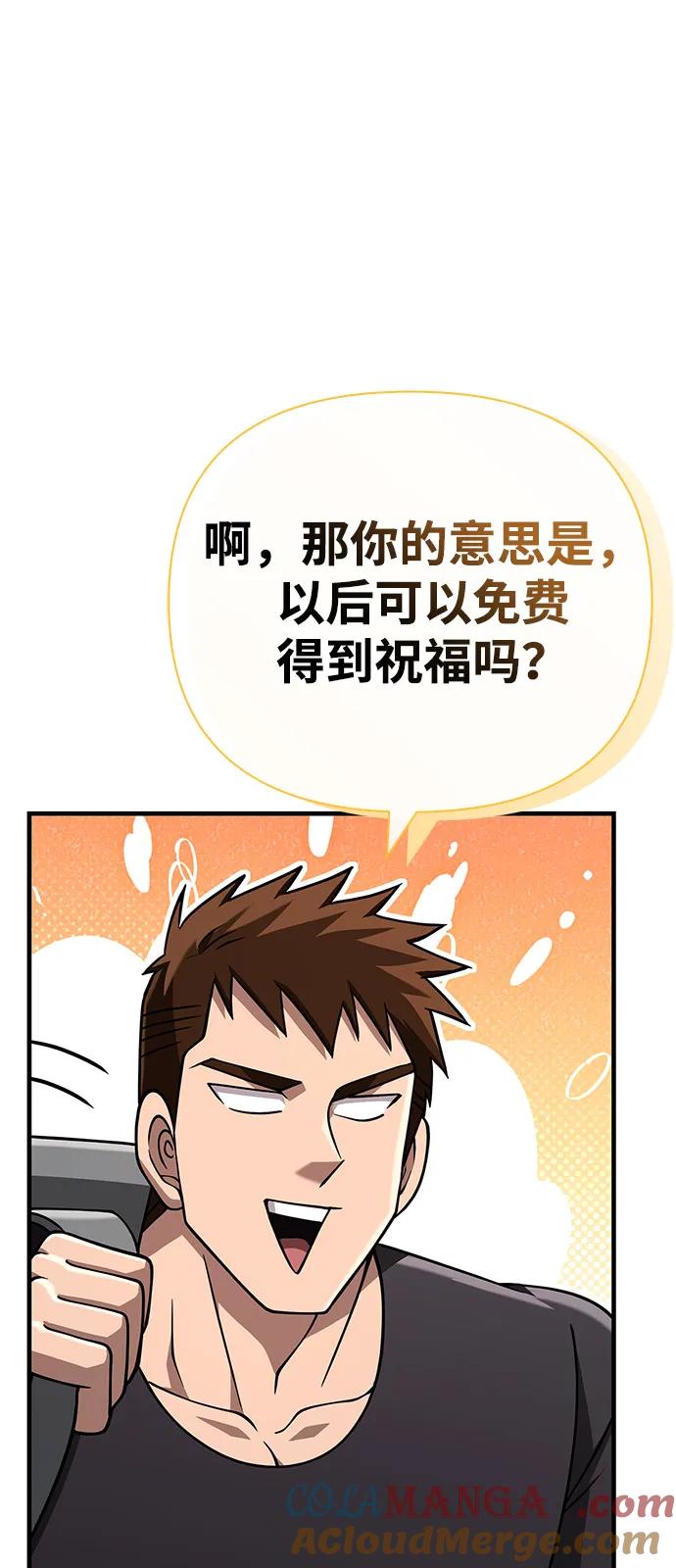 97.jpg