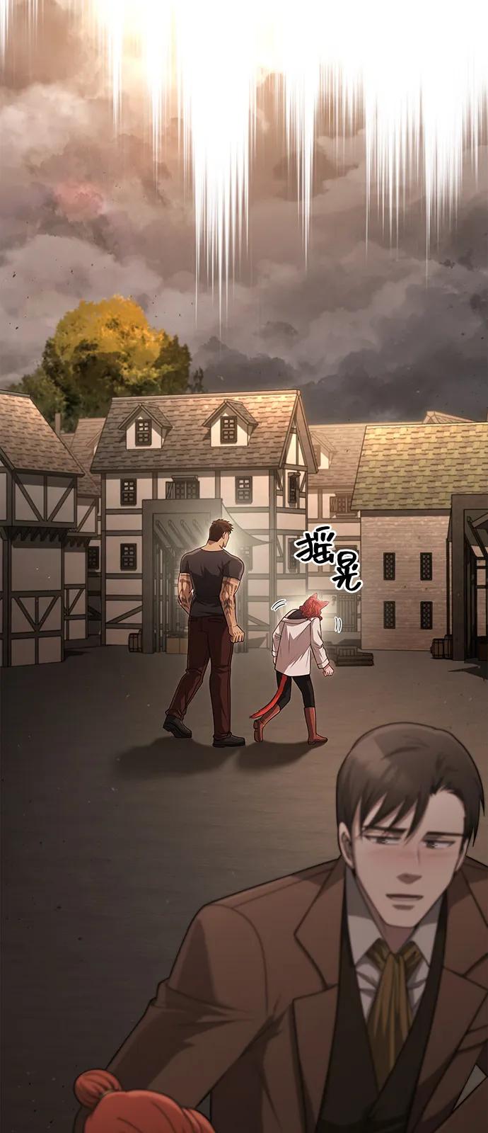 106.jpg