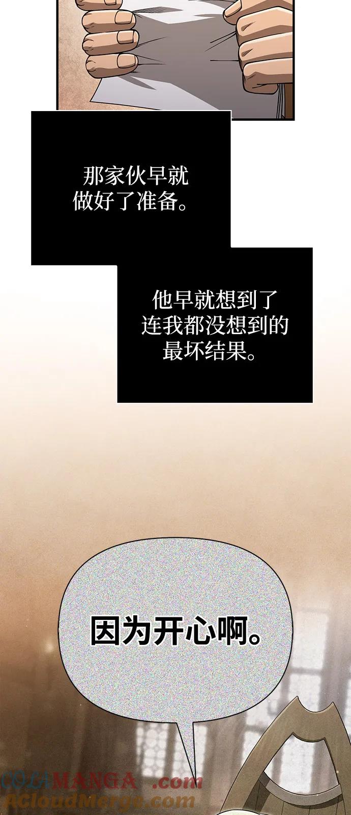 77.jpg