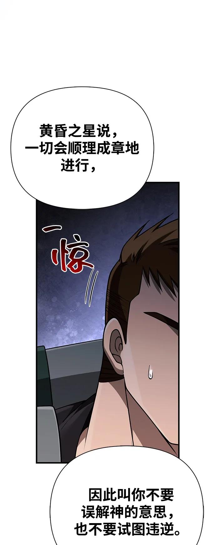 99.jpg