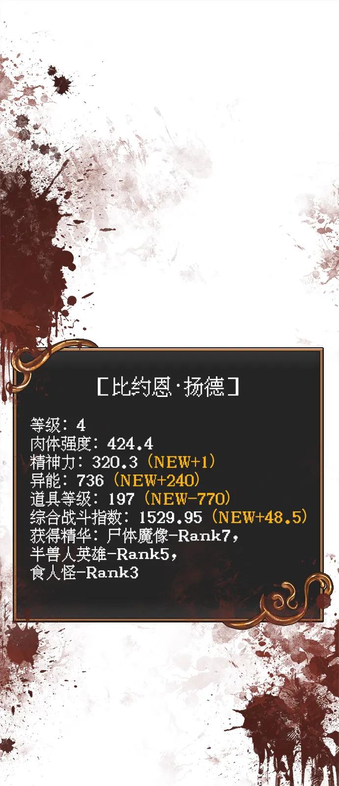 120.jpg