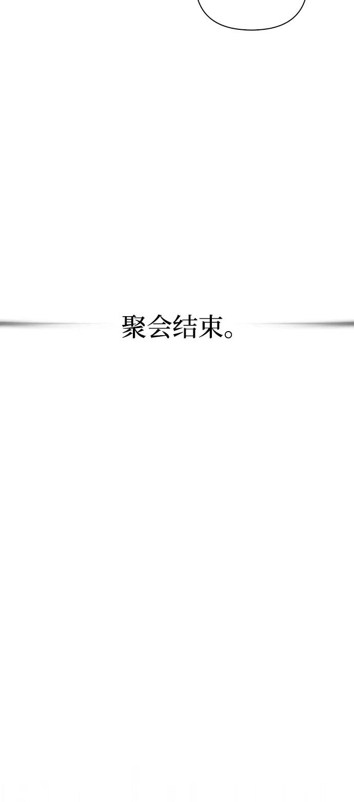 74.jpg