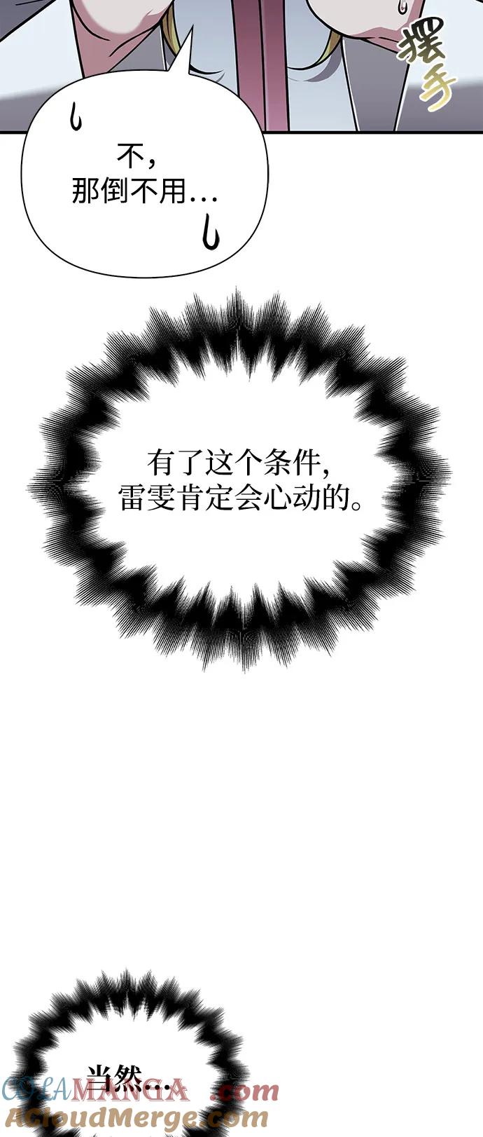 93.jpg
