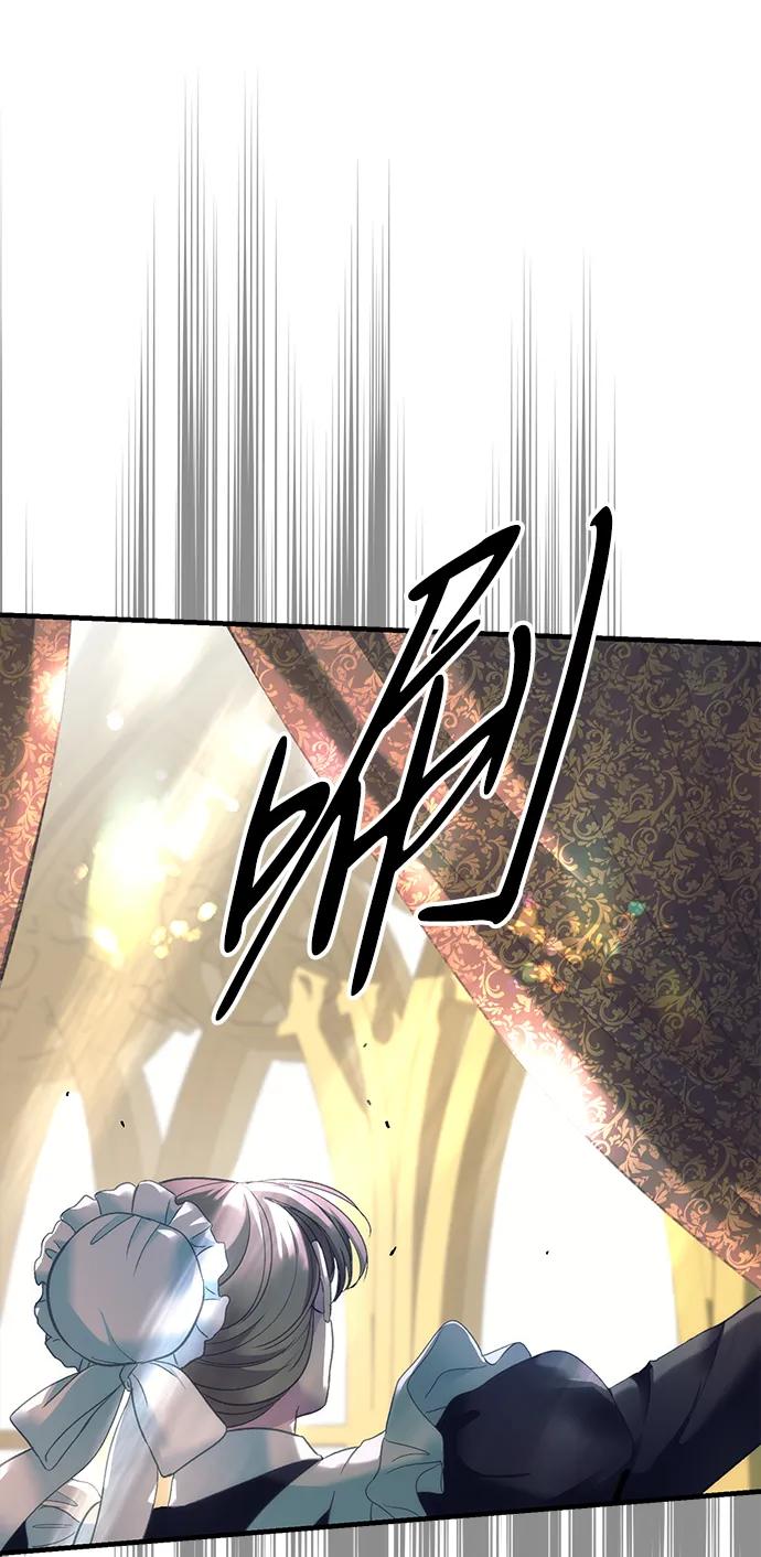 [第116话]不履行债务的人-问题王子-Solche,CACTUS（第3张）
