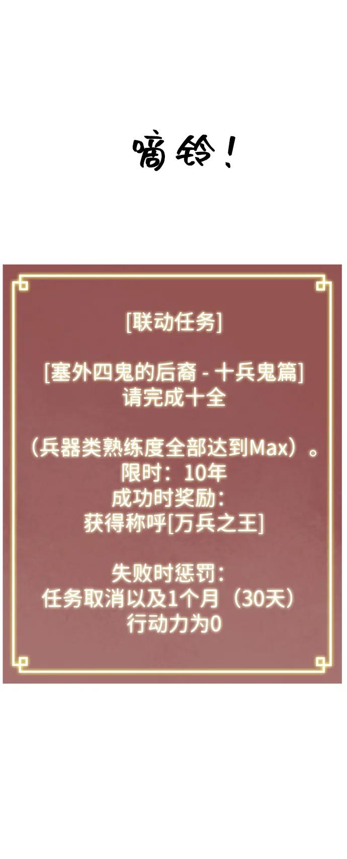 83.jpg