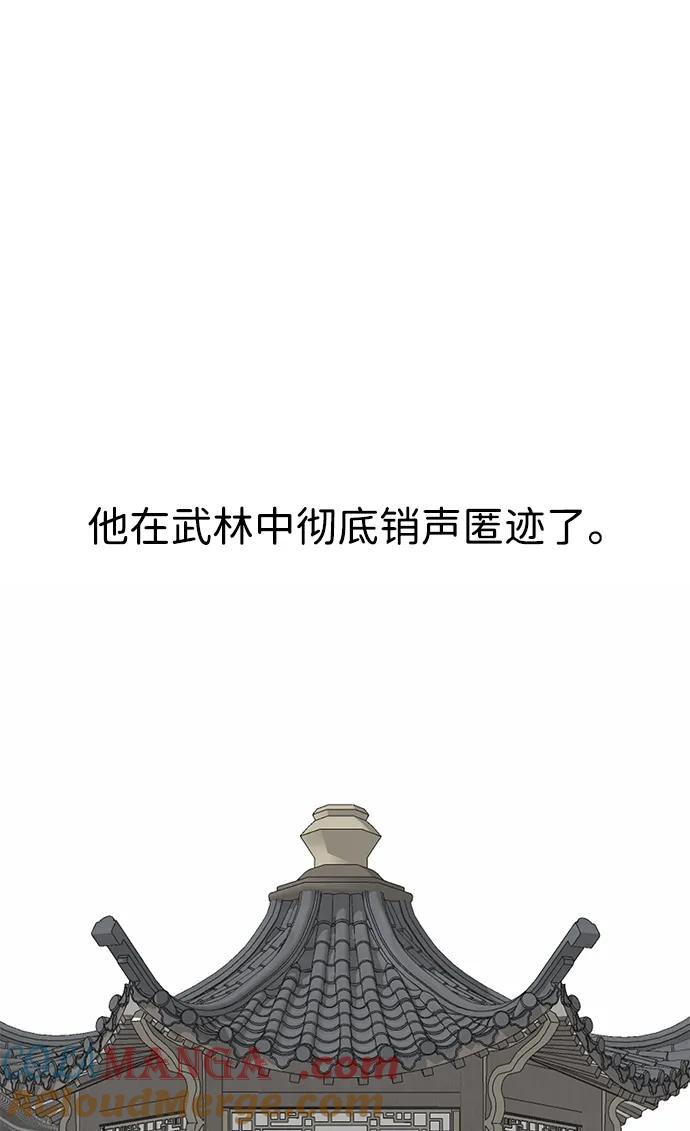 97.jpg