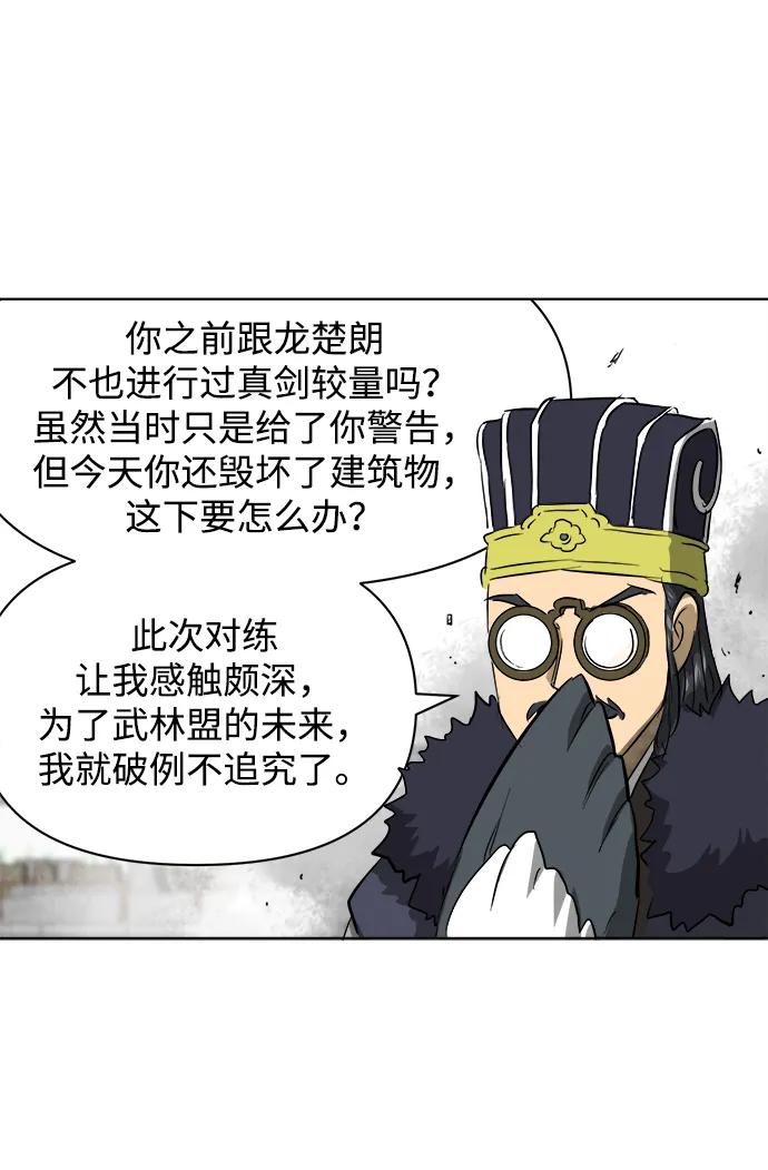 72.jpg