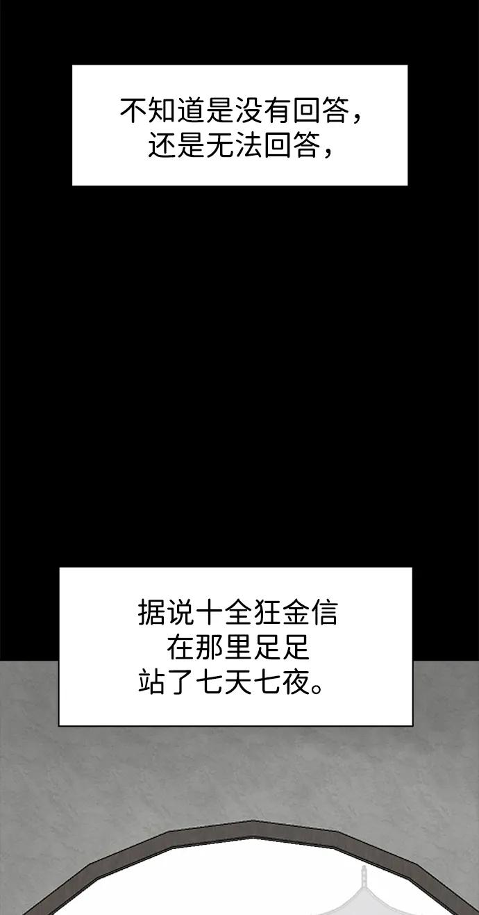 94.jpg