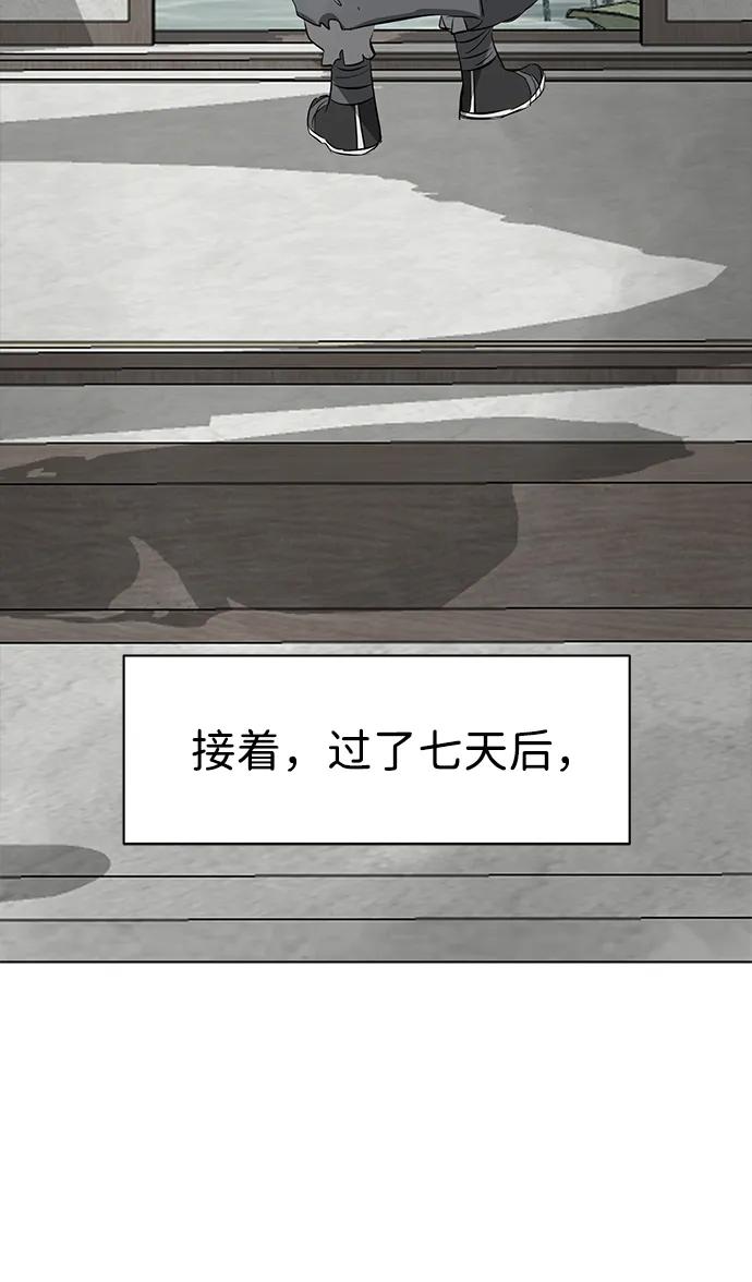96.jpg