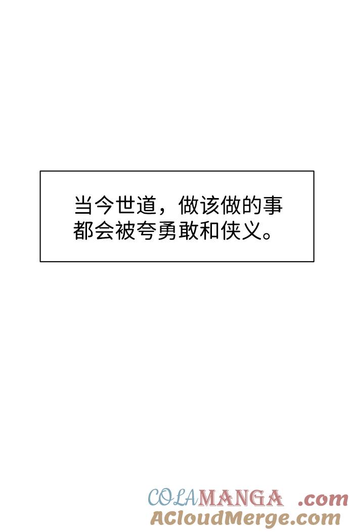 93.jpg