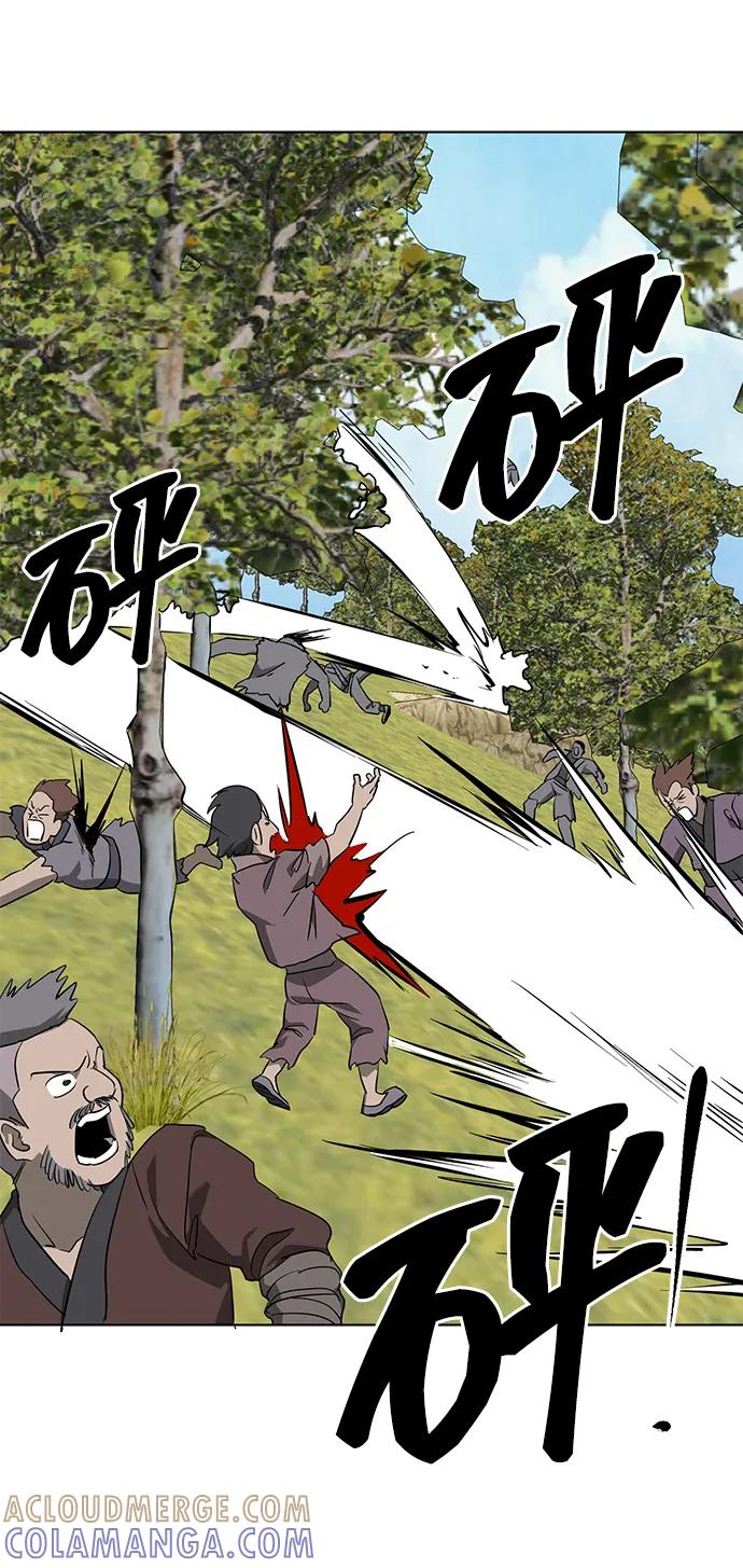 [第2季]第14话元极-无限升级in武林-GonBoong,Kim Jinwoo（第29张）