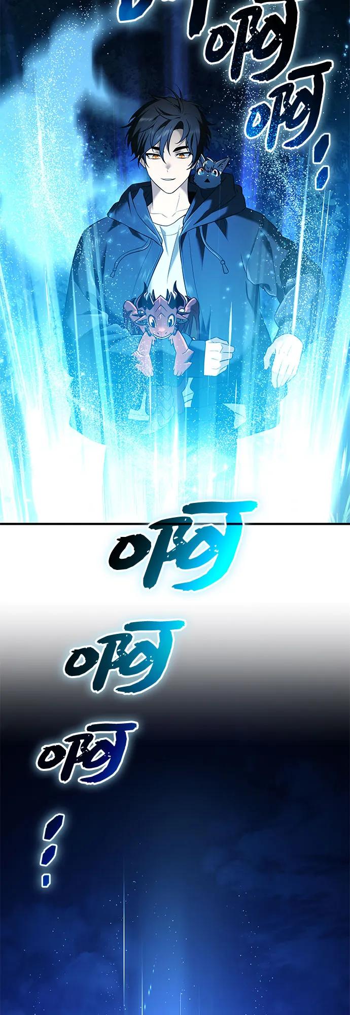 第2季第62话-入手神话级专属装备-Jung SeonYul,Hess（第32张）