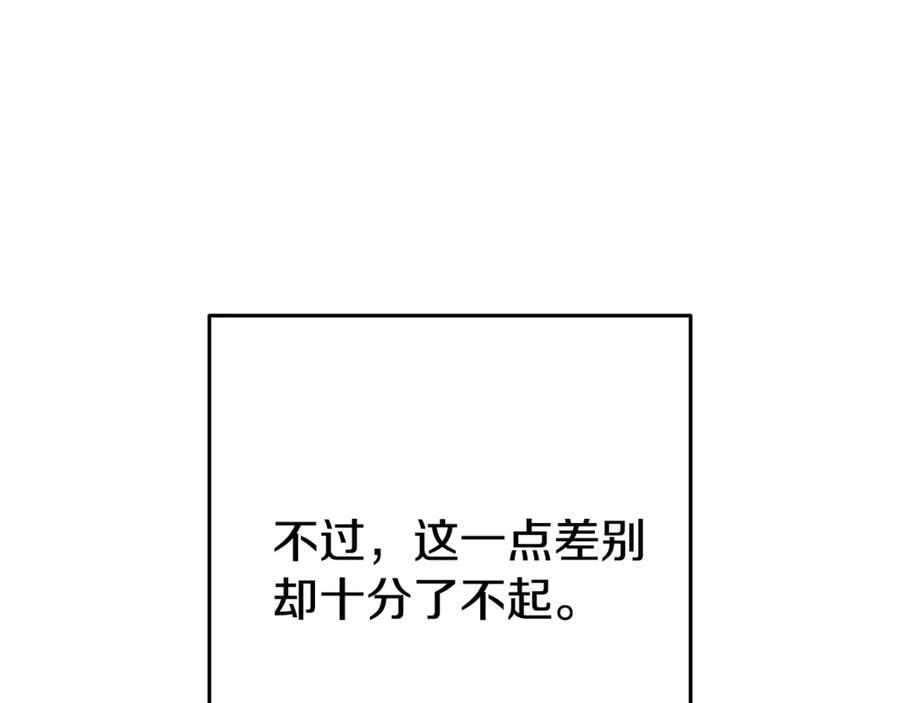 84.jpg