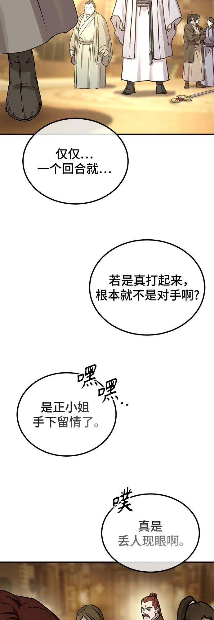 62.jpg