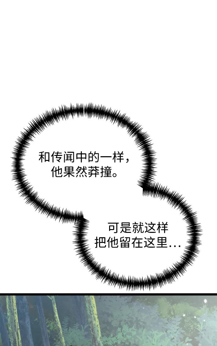 83.jpg