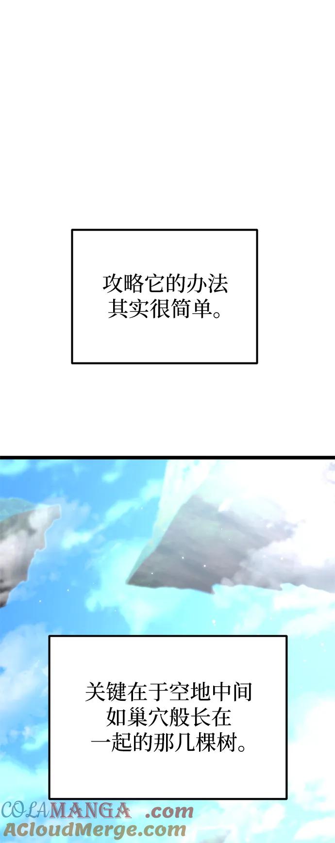 101.jpg