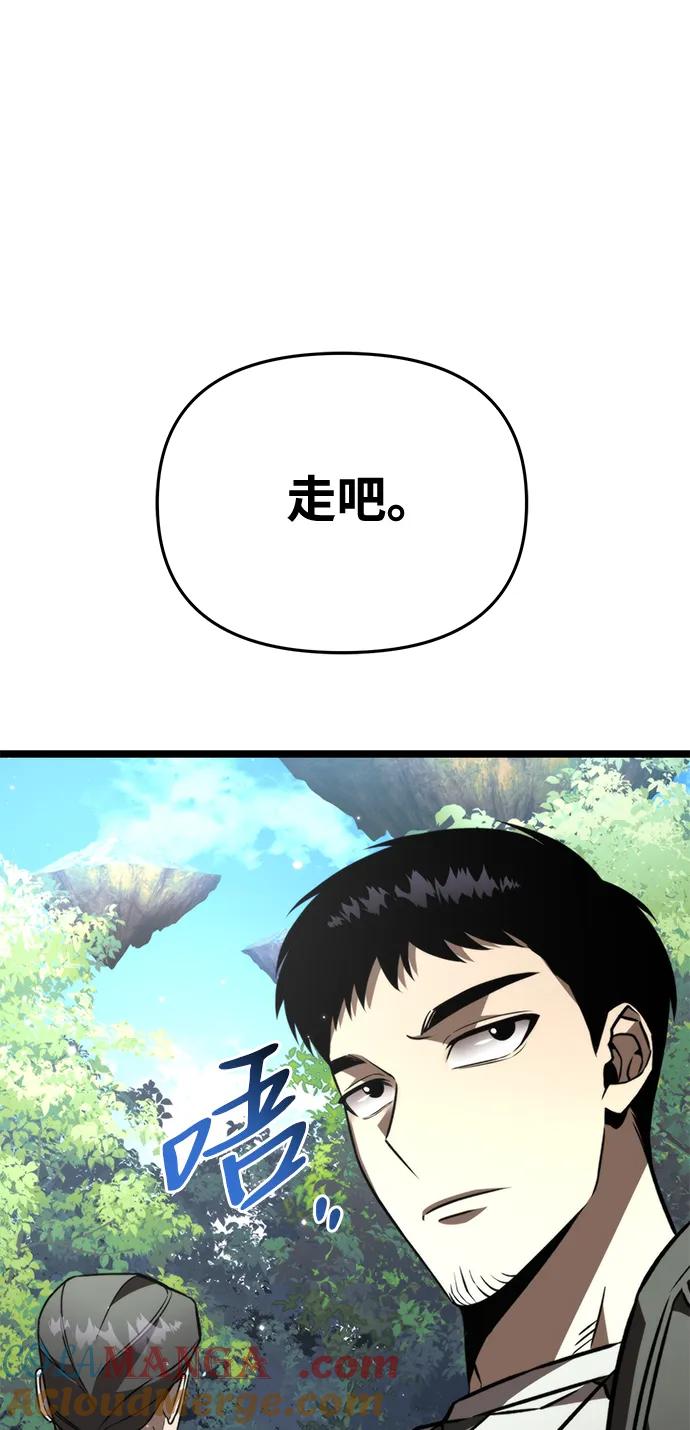 81.jpg