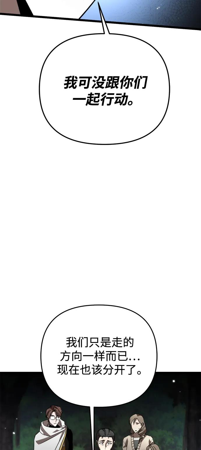 76.jpg