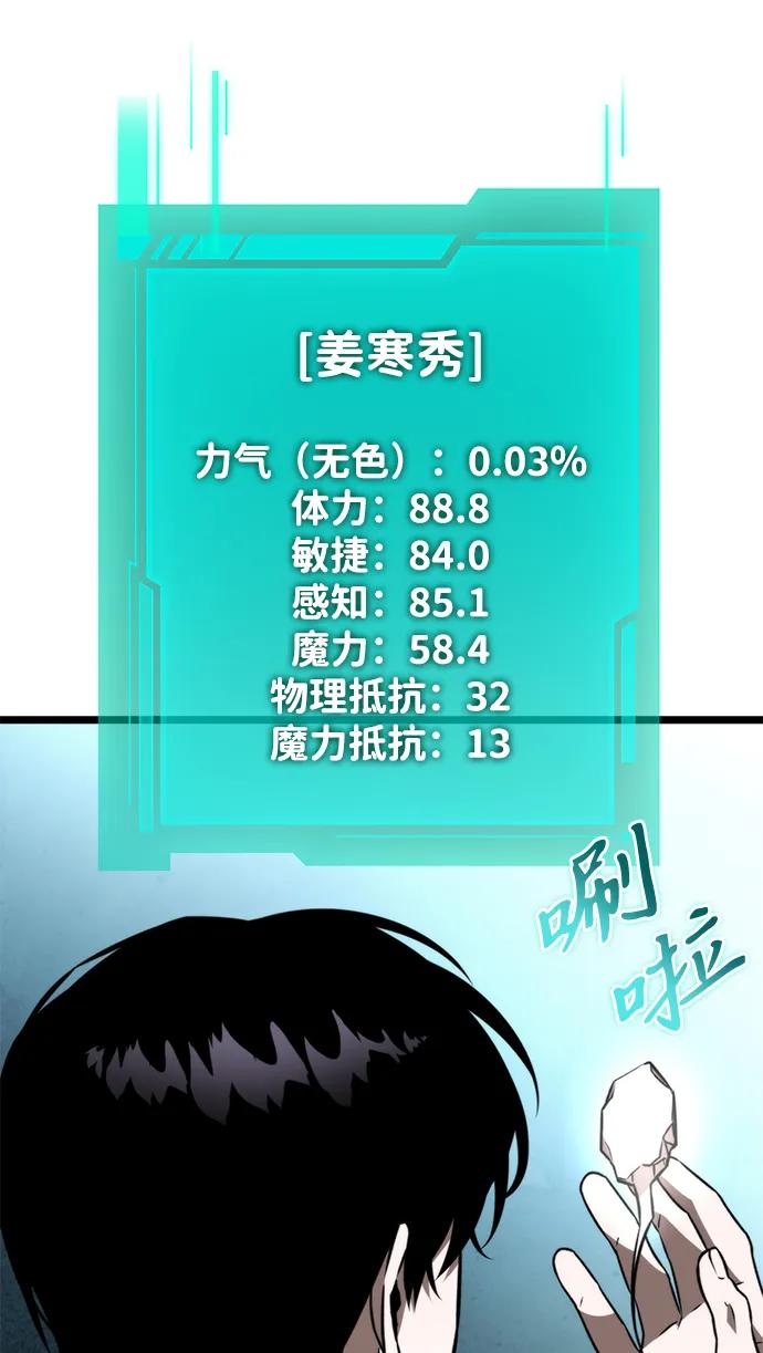 59.jpg