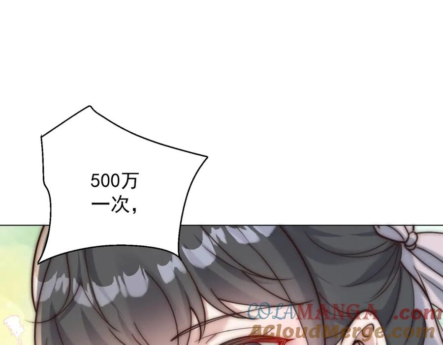 137.jpg