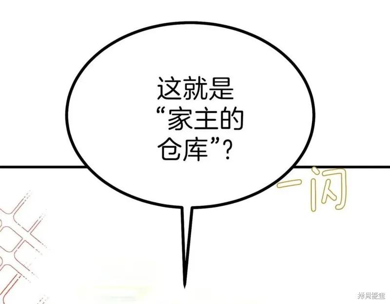 114.jpg