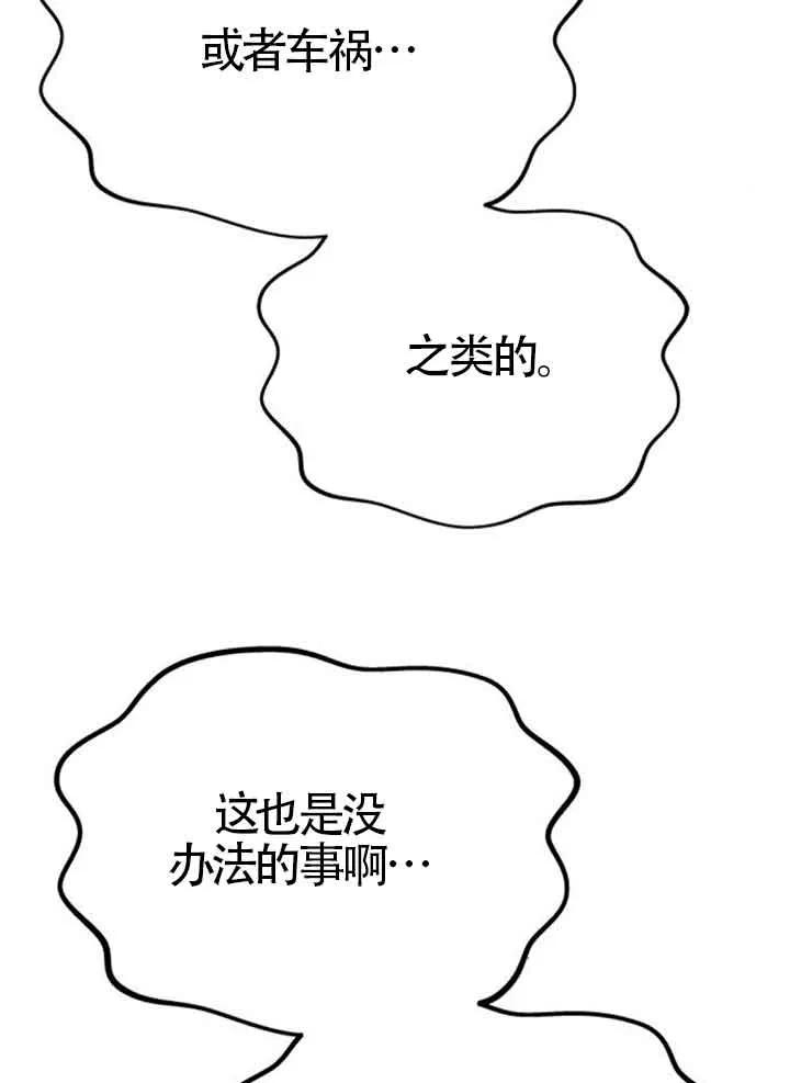 94.jpg