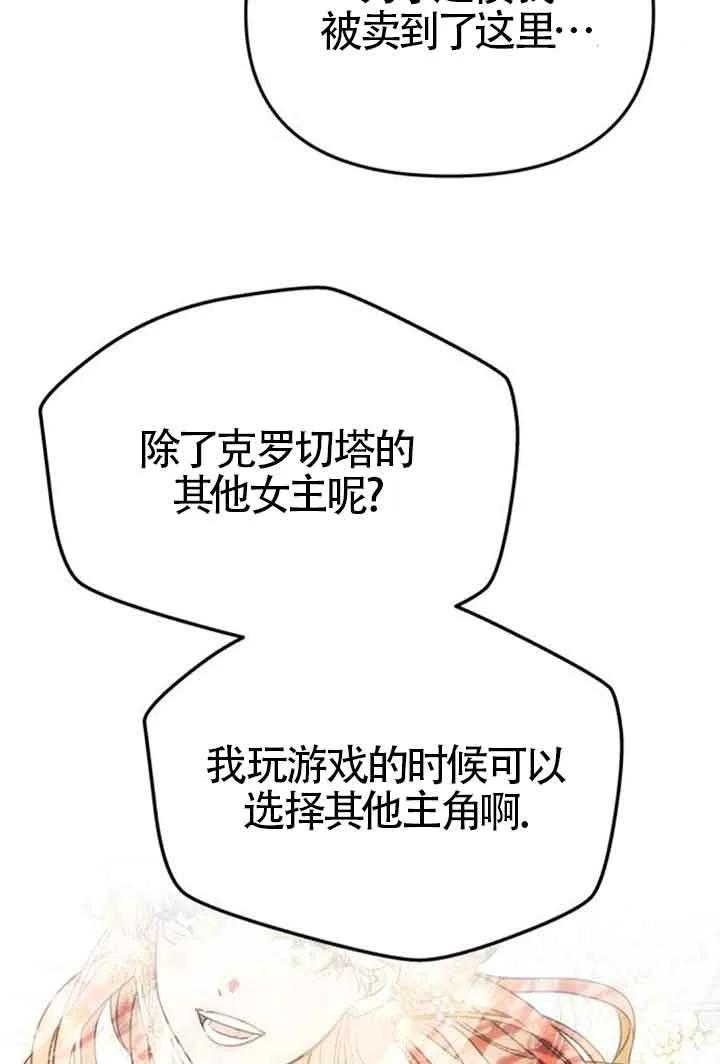 67.jpg